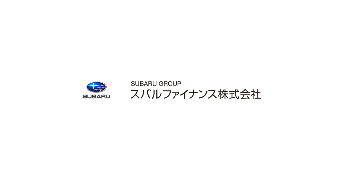 トップ クレジット リース スバルファイナンス株式会社