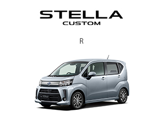 STELLA CUSTOM RS スマートアシスト